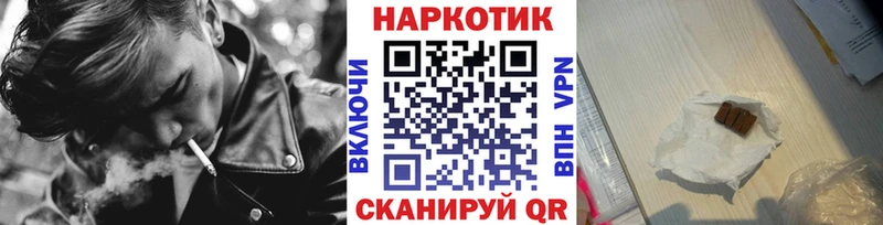 Виды наркотиков купить Карабаш Гашиш  COCAIN  МЕФ  Альфа ПВП  АМФЕТАМИН  Марихуана 