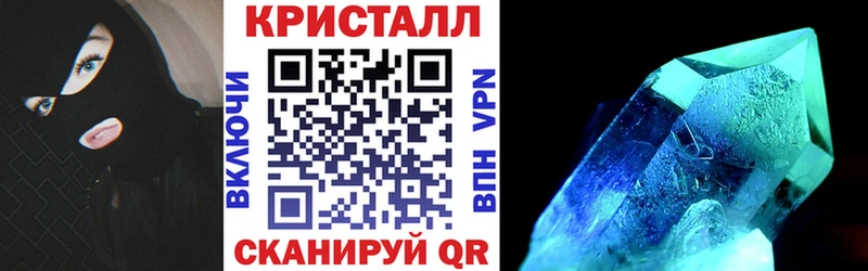 АМФЕТАМИН Premium  KRAKEN ССЫЛКА  Карабаш  купить  сайты 