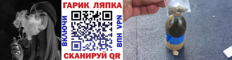 ГАШ AMNESIA HAZE  ссылка на мегу зеркало  Карабаш 