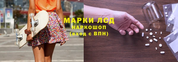 хмурый Нефтегорск