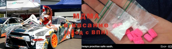 скорость Нефтекумск