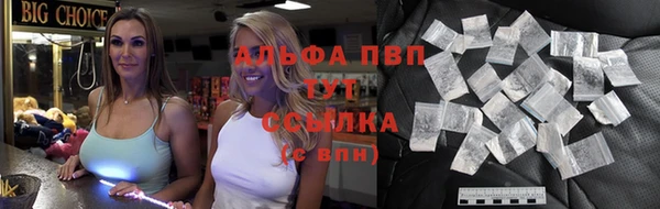 скорость Нефтекумск
