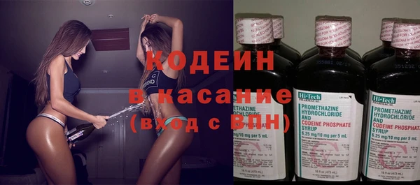 скорость Нефтекумск