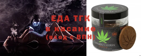 хмурый Нефтегорск