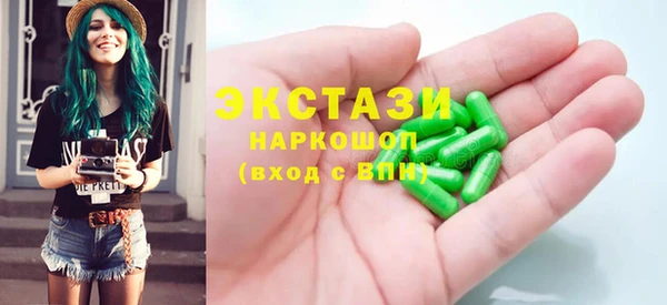 MESCALINE Козловка