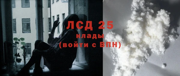 хмурый Нефтегорск