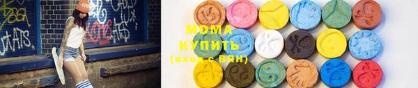 spice Кодинск
