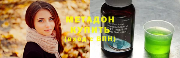 2c-b Горнозаводск