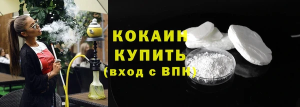 герыч Каменка
