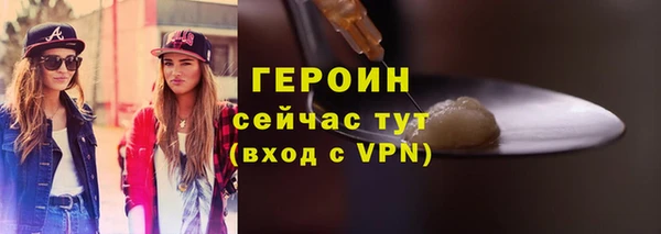 хмурый Нефтегорск