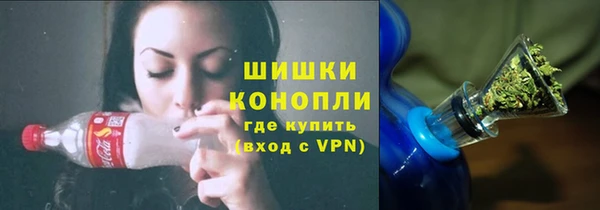 скорость mdpv Нея