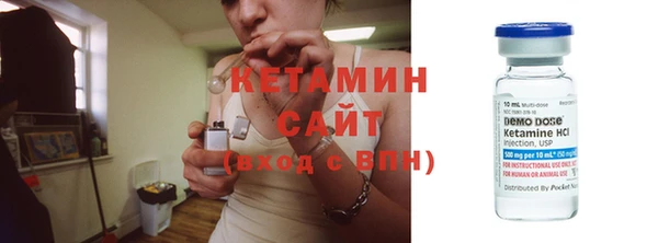 хмурый Нефтегорск