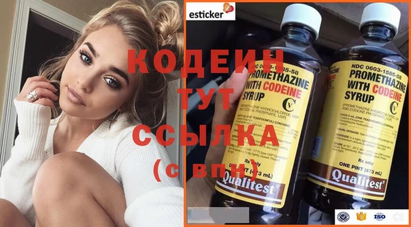 скорость Нефтекумск