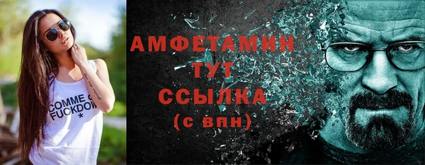 хмурый Нефтегорск
