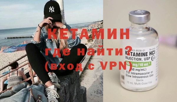 скорость mdpv Нея