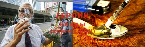скорость mdpv Нея