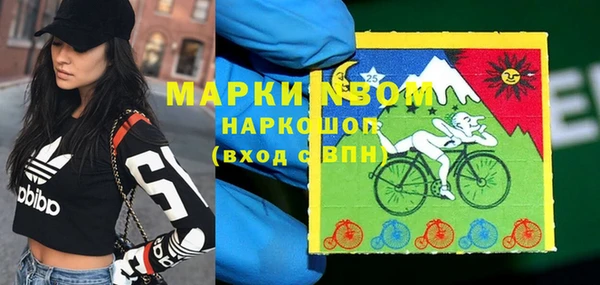 скорость Нефтекумск