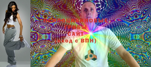 хмурый Нефтегорск