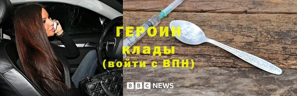 скорость Нефтекумск