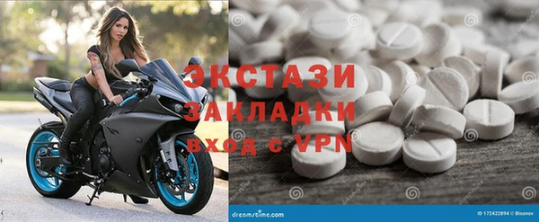 скорость mdpv Нея