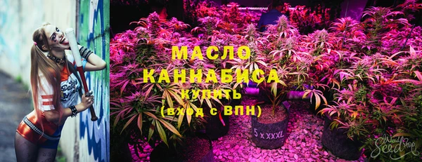 скорость Нефтекумск