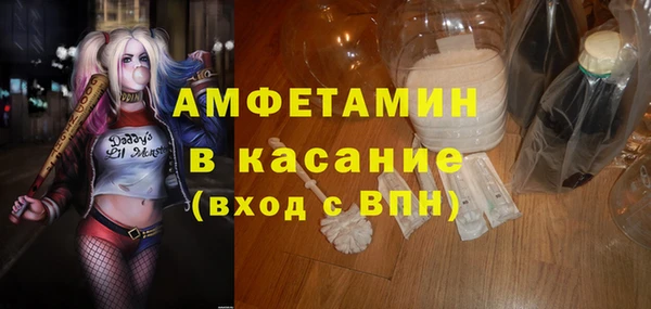 хмурый Нефтегорск