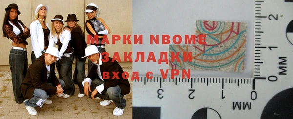 кокаин Каменск-Шахтинский