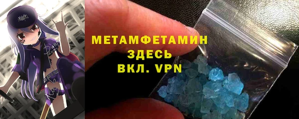 хмурый Нефтегорск