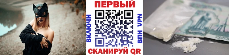 Метамфетамин витя  kraken маркетплейс  Карабаш 