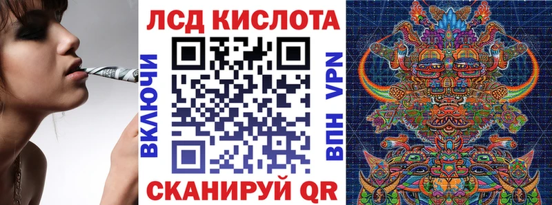 omg tor  Карабаш  Марки NBOMe 1,5мг 